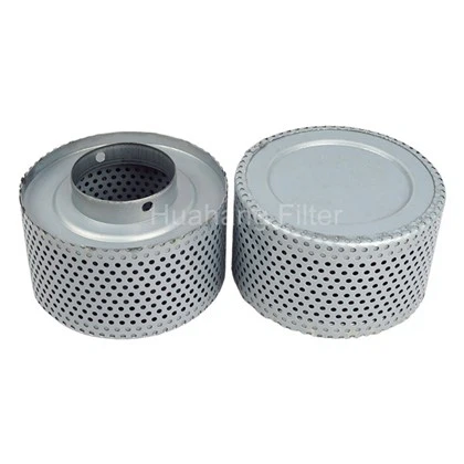 HIFI آئل فلٹر عنصر SH52002 کو تبدیل کریں