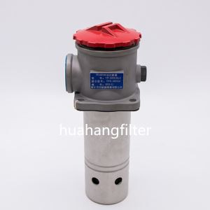 ٹی ایف سکشن فلٹر