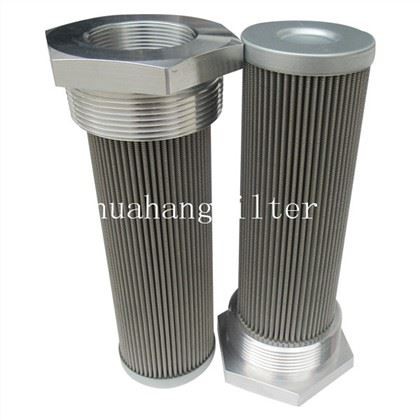 سکشن فلٹر کارتوس کو اپنی مرضی کے مطابق بنائیں۔